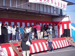 ふるさとフェスタさわら2007