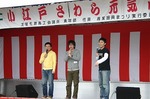 IMG_4253.jpg