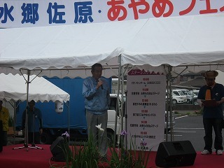 CIMG1033.jpg