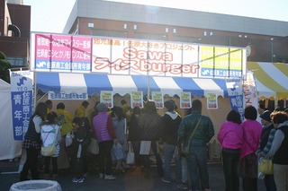 IMG_8942.jpg