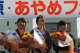 H26あやめフェスティバル (17).jpg