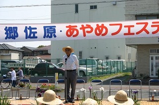 IMG_1583.jpg